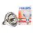Philips BR125 IR 150W E27 230-250V Clara