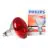Philips BR125 IR 250W E27 230-250V Rojo