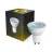 Bright Choice Foco LED GU10 PAR16 4W 345lm 36D - 827 Luz Muy Cálida | Reemplazo 50W